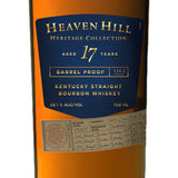 Heaven Hill Heritage Collection 17 Year Old Barrel Proof Bourbon Whiskey